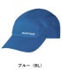 BL x M