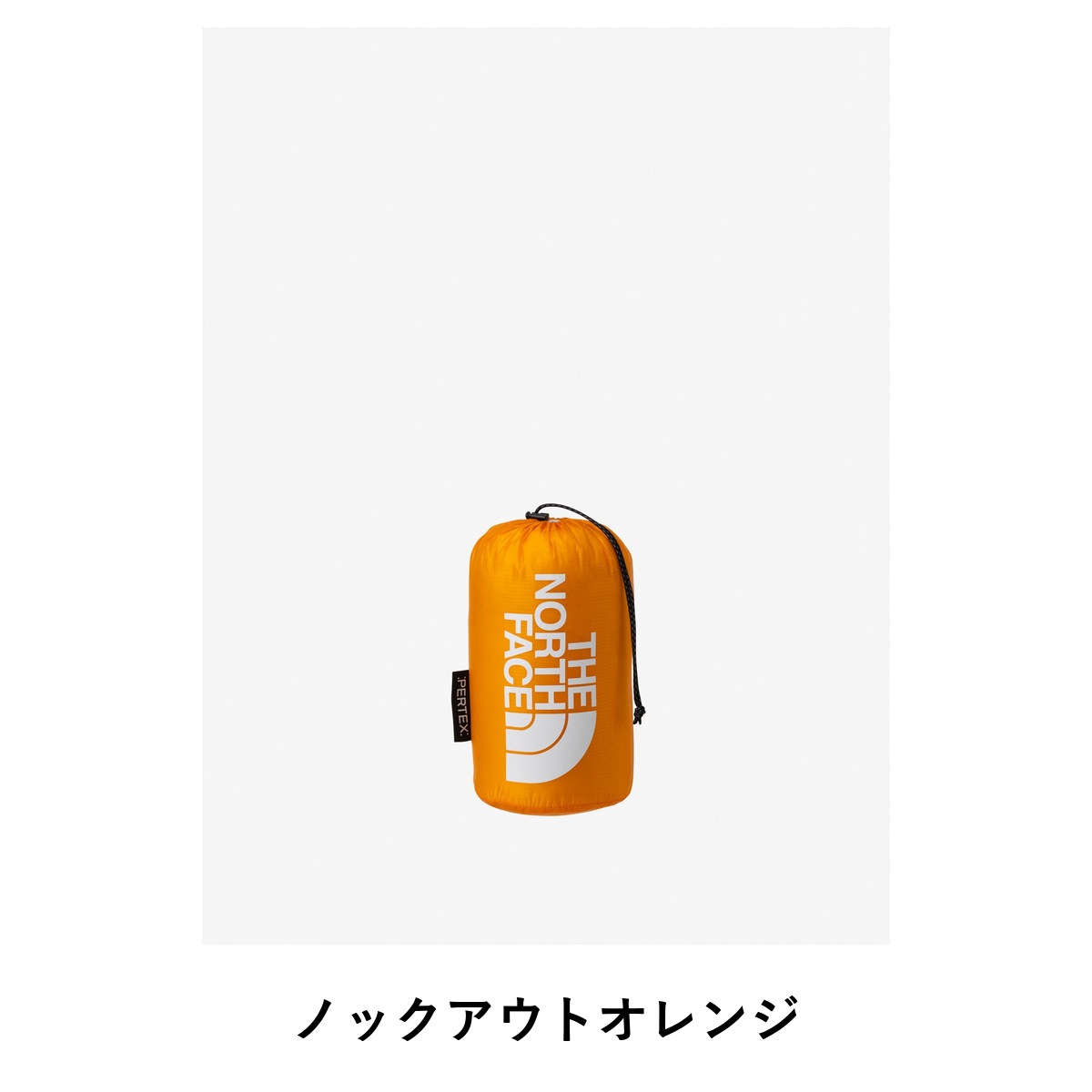 THE NORTH FACE Pertex(R) Stuff Bag 2L NN32523