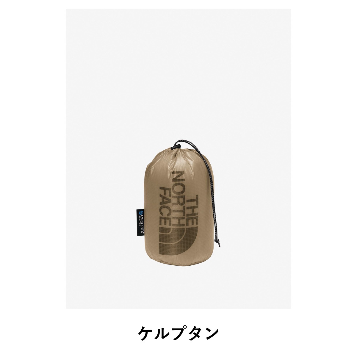 THE NORTH FACE Pertex(R) Stuff Bag 2L NN32523