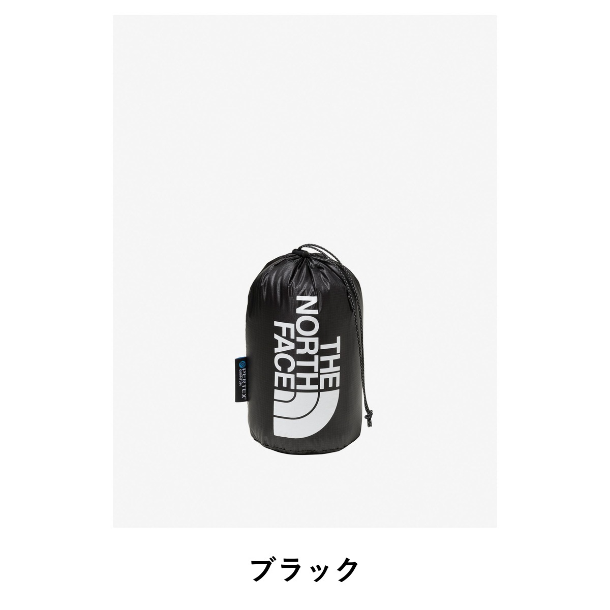THE NORTH FACE Pertex(R) Stuff Bag 2L NN32523