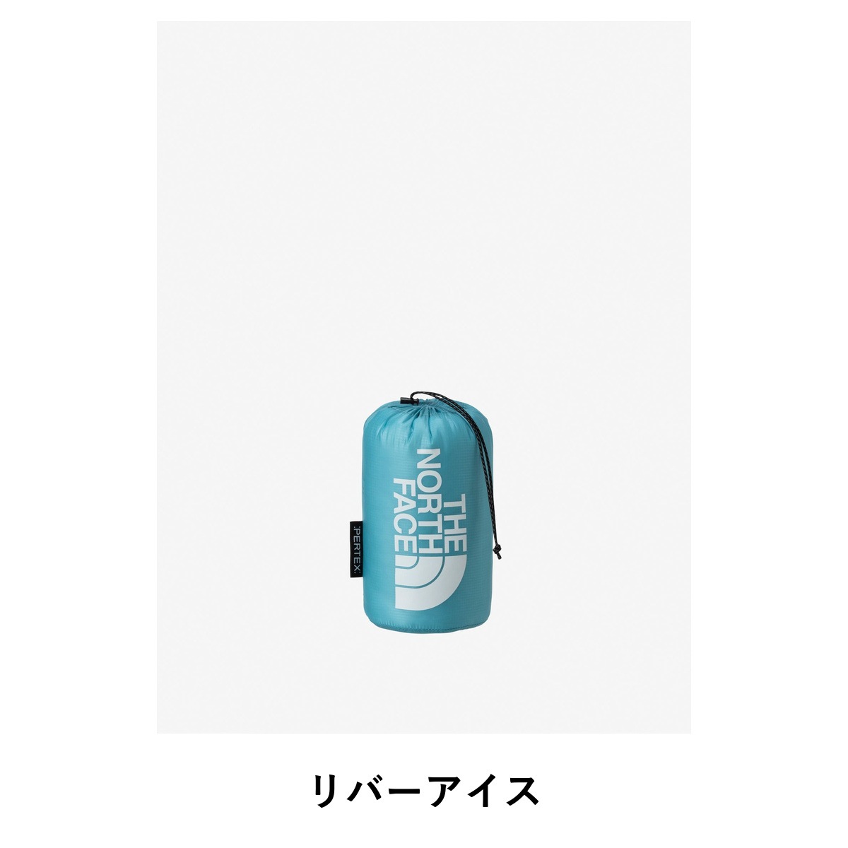 THE NORTH FACE Pertex(R) Stuff Bag 2L NN32523