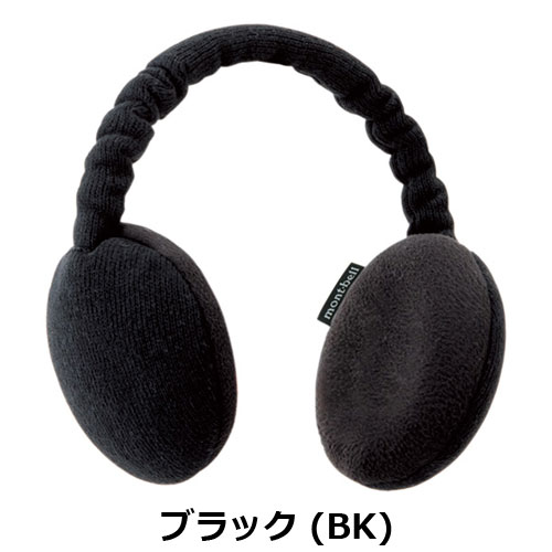 モンベル mont-bell クリマプラス ニット イヤーウォーマー 1118571