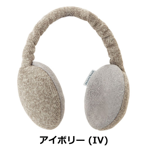 モンベル mont-bell クリマプラス ニット イヤーウォーマー 1118571