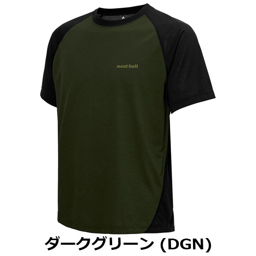 the 奥歯's ラグラン XLサイズ モンベル mont-bell WIC.ラグランT Men's（メンズ）1114691 | ウェア