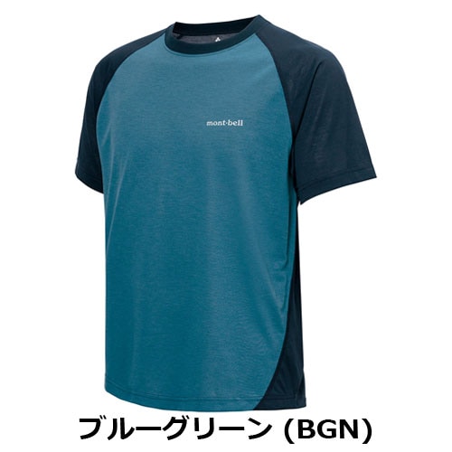 モンベル mont-bell WIC.ラグランT Men's（メンズ）1114691 | ウェア