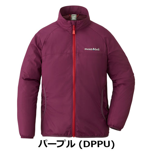 モンベル キッズ用 ウィンタースポーツウェア 上着110 ズボン120 楽天市場】モンベル キッズ スキー（ウインタースポーツ