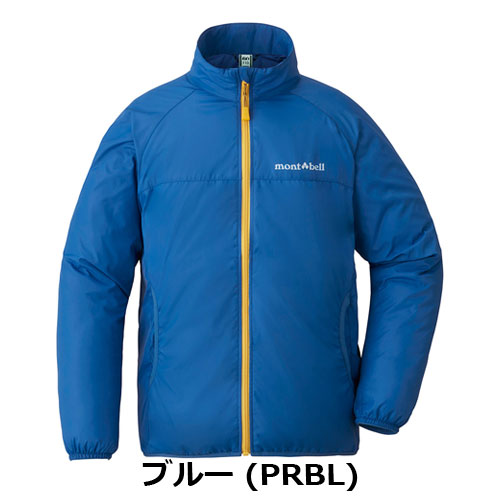 【mont-bell】モンベル ジャンプスーツ ブルー 100cm mont-bell】モンベル ジャンプスーツ ブルー 100cm