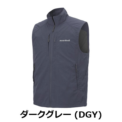 モントベル モンベル mont-bell トレッキングベスト Men's 1103355 | ウェア