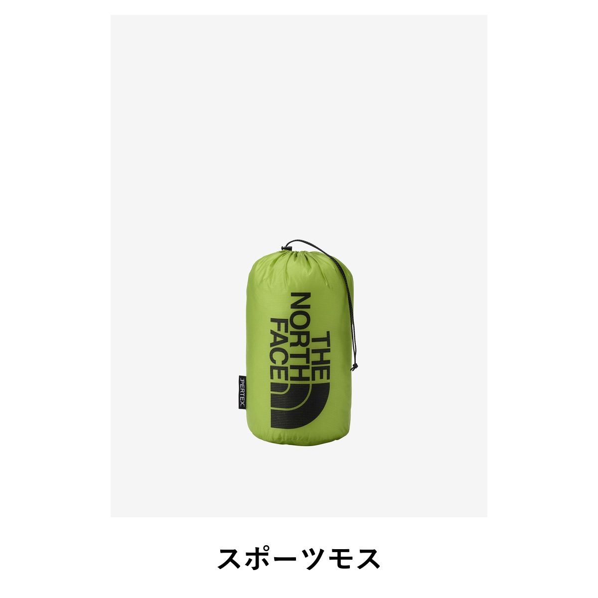 THE NORTH FACE PERTEX(R) STUFF BAG 5L NN32521