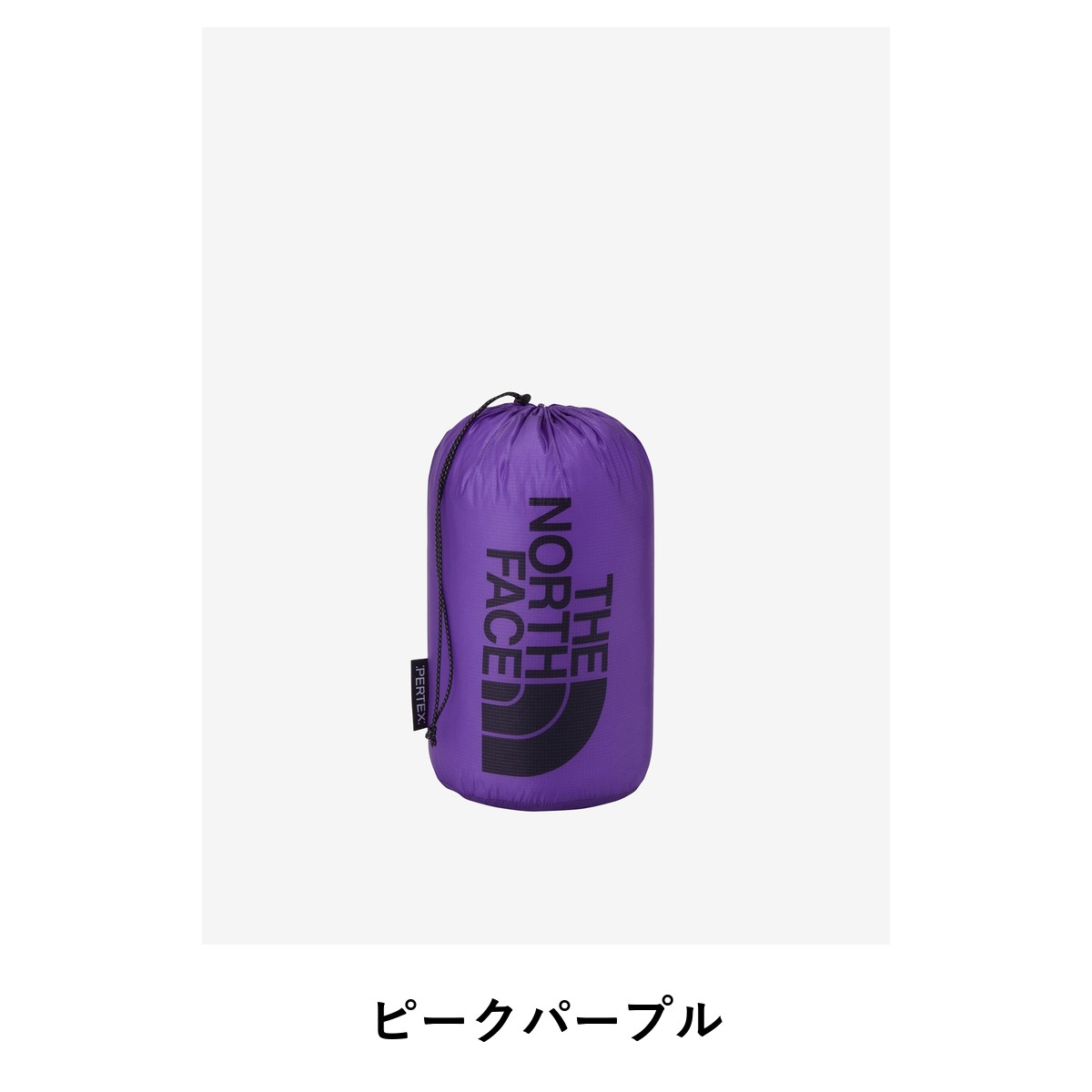 THE NORTH FACE PERTEX(R) STUFF BAG 5L NN32521