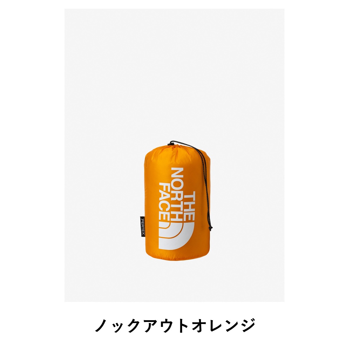 THE NORTH FACE PERTEX(R) STUFF BAG 5L NN32521