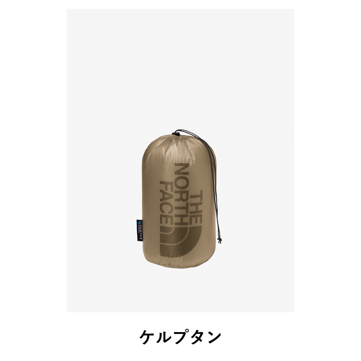 THE NORTH FACE PERTEX(R) STUFF BAG 5L NN32521