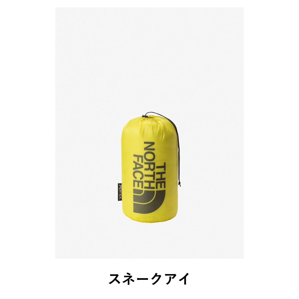 THE NORTH FACE PERTEX(R) STUFF BAG 5L NN32521