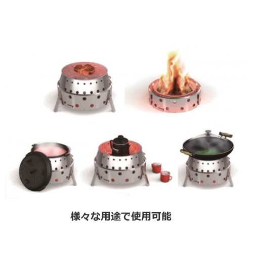 petromax(ペトロマックス) ロキ2 アウトドアグッズソノタ (13380