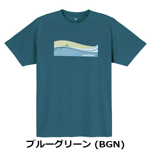 モンベル mont-bell WIC.T シーカヤック 1114722 | ウェア,トップス