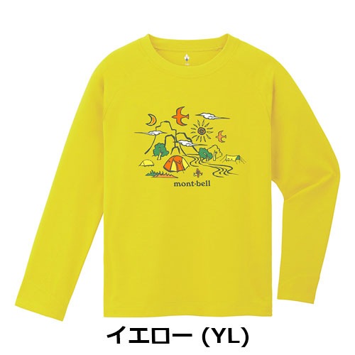 モンベル mont-bell （キッズ）WIC.ロングスリーブT Kid's キャンプ