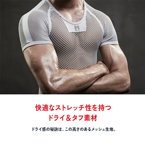 ドライナミック メッシュ タンクトップ ウィメンズ Millet ミレー MIV01278