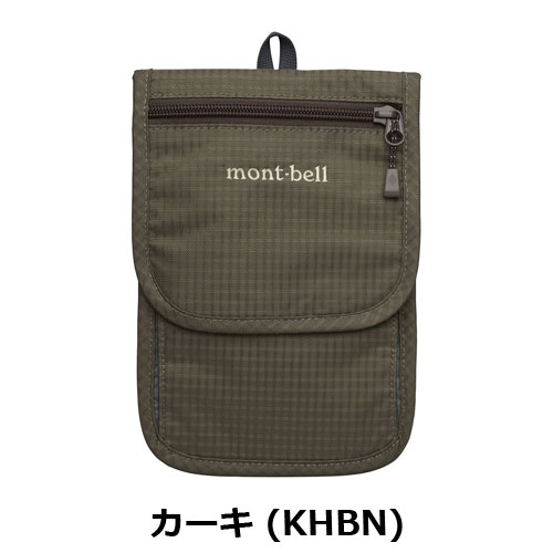 モンベル mont-bell トラベルワレット 1123894