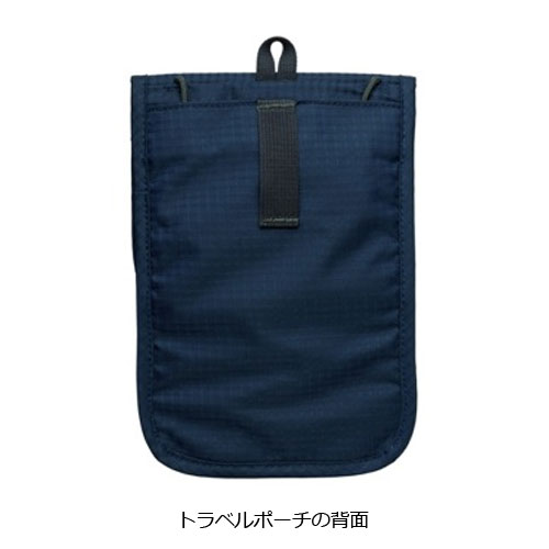 モンベル mont-bell トラベルワレット 1123894