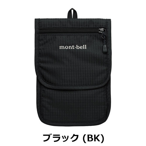 モンベル mont-bell トラベルワレット 1123894