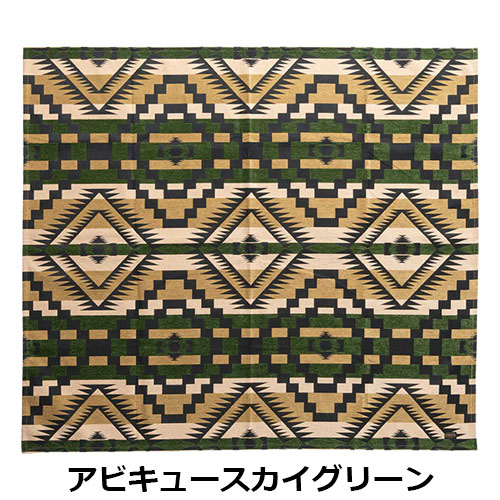 マガジンラック Surf Pendleton WTW
