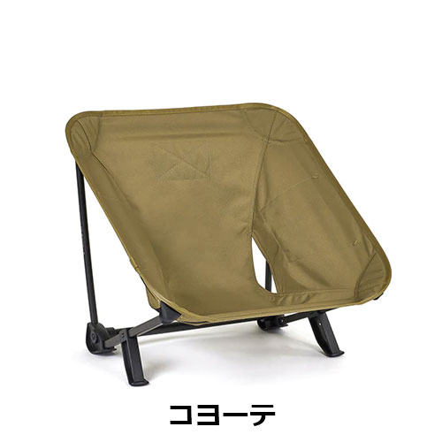 ヘリノックス Helinox タクティカル インクラインチェア 19755030