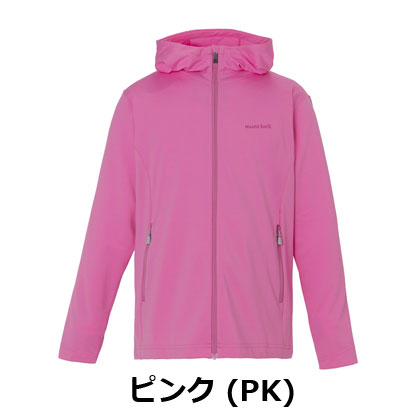 モンベル mont-bell （キッズ）WIC.UVテクト パーカ Kid's 140-160