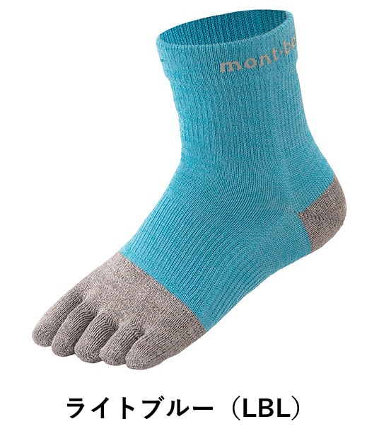 KAMICOクロスランナー 5トゥソックス モンベル mont-bell 1118677