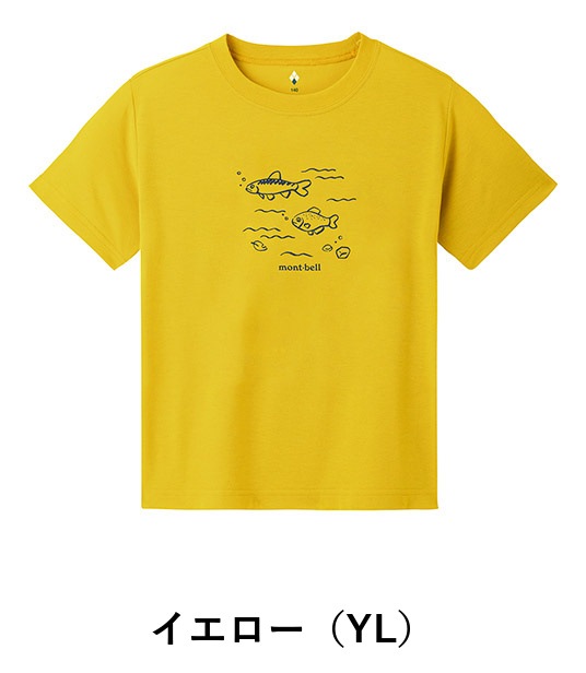 コットンT Kid's さかな 100-130（キッズ）モンベル mont-bell 2104878