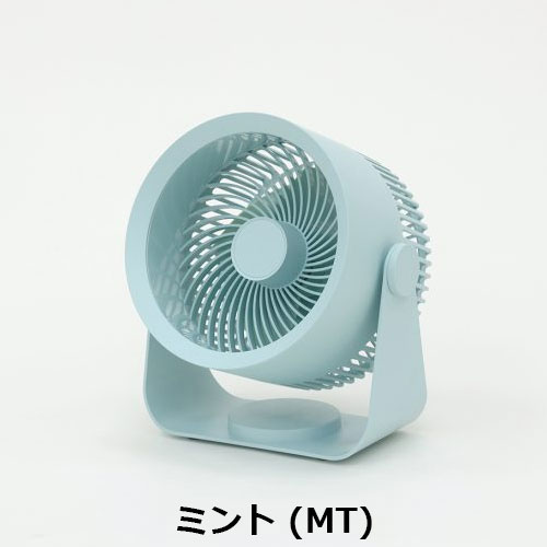 エレス ELAiCE  フラッドファン  ESFF24