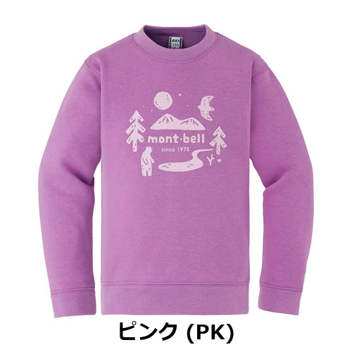 コットン スウェットシャツ Kid's #4 100-130（キッズ）モンベル mont-bell 2104863