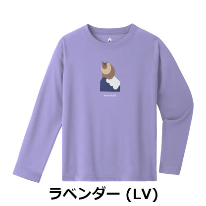 モンベル mont-bell （キッズ）WIC.ロングスリーブT Kid's ニホンカモシカ 140-160　1114908