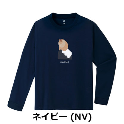 モンベル mont-bell （キッズ）WIC.ロングスリーブT Kid's ニホンカモシカ 140-160　1114908