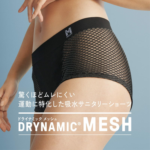 ドライナミック メッシュ アブソーベント　ショーツ ウィメンズ Millet ミレー MIV02105