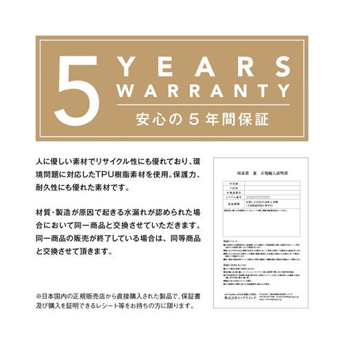 エーオークーラーズ AO Coolers 24パック キャンバス ソフトクーラー　AO24