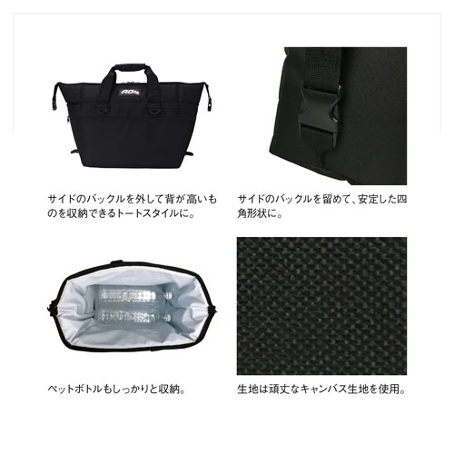 エーオークーラーズ AO Coolers 24パック キャンバス ソフトクーラー　AO24