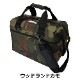 ウッドランドカモ(AO24CAMO)