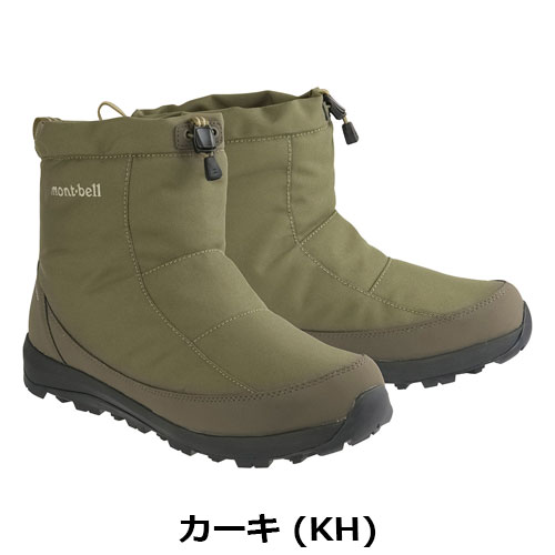 モンベル mont-bell コルチナブーツ Men's（メンズ）1129734