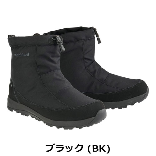 【美品】【モンベル】mont-bell コルチナブーツ　メンズ　26.0㎝ モンベル mont-bell コルチナブーツ Men's（メンズ）1129734