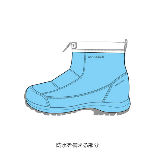 モンベル mont-bell コルチナブーツ Men's（メンズ）1129734