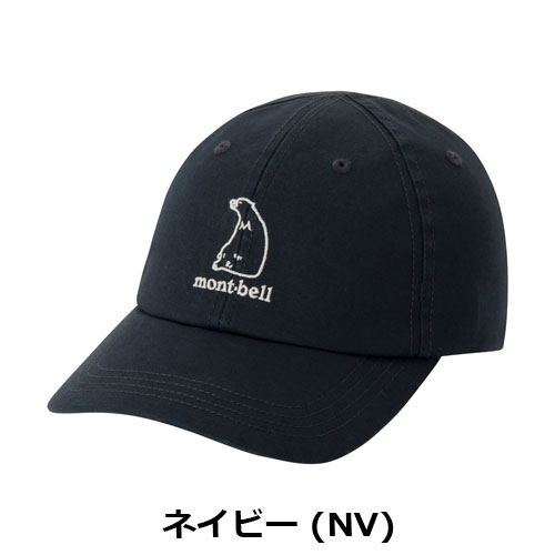 モンベル mont-bell （キッズ）ウォッシュアウト ストレッチコットン キャップ Kid's #3　2108202