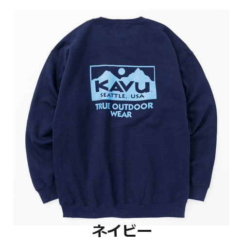 かふぅぅぅぅ【値下げ実施中】ページ カブー KAVU メンズ トゥルーロゴ スウェット 19822333 | ウェア