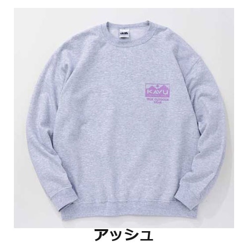 カブー KAVU メンズ トゥルーロゴ スウェット 19822333 | ウェア