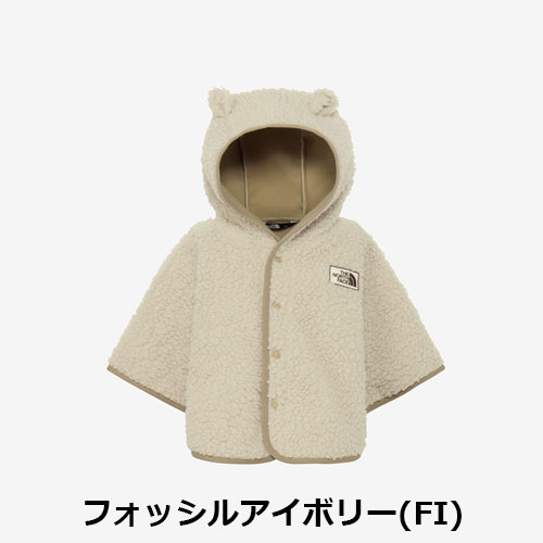 ザ・ノース・フェイス THE NORTH FACE　カドルフリースポンチョ（ベビー） B Cuddle Fleece Poncho NAB72402