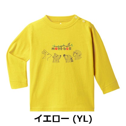 モンベル mont-bell （ベビー）コットン ロングスリーブT Baby's 森の動物 80-90　2104775