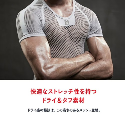 ドライナミック メッシュ ノースリーブ クルー Millet ミレー MIV02026