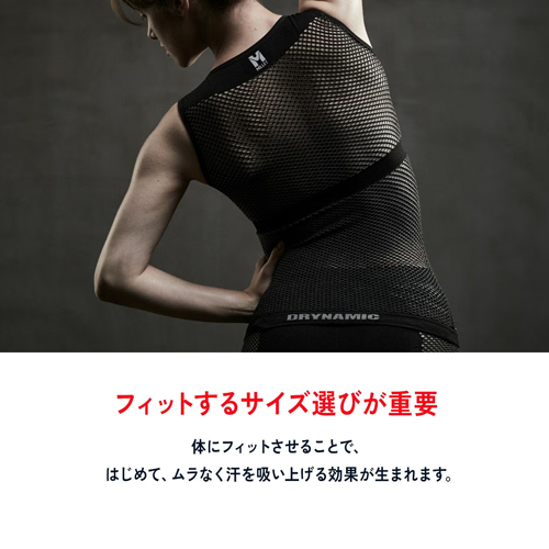ドライナミック メッシュ ノースリーブ クルー Millet ミレー MIV02026