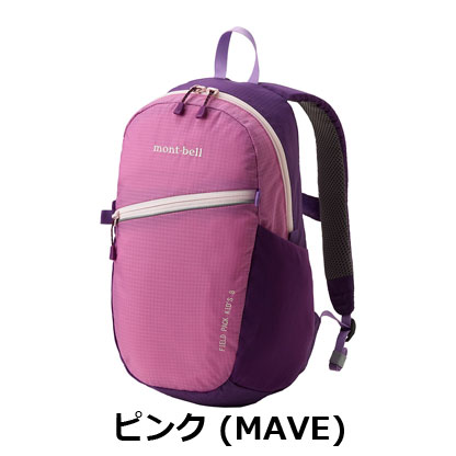 モンベル mont-bell （キッズ）フィールドパック Kid's 8 1133340