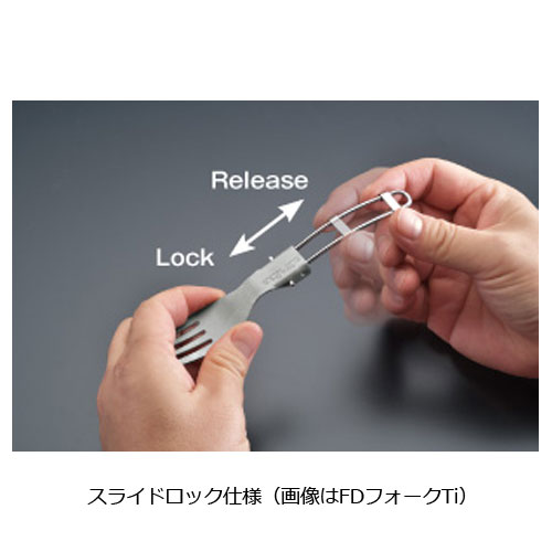 ユニフレーム UNIFLAME　 カラカト　グリーン　668795