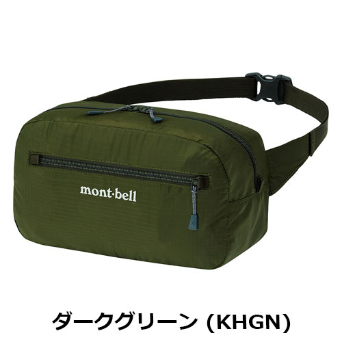 モンベル mont-bell ポケッタブル ライトポーチ M　1123986